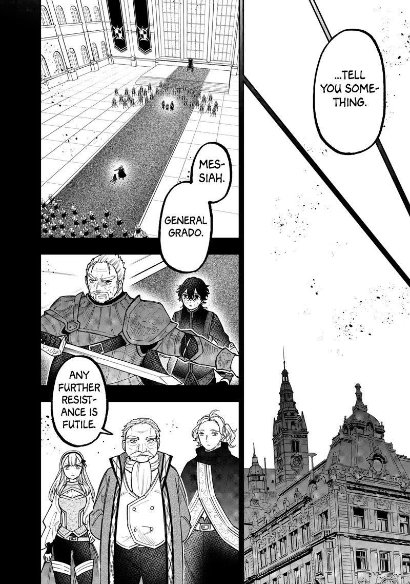 The Savior «Messiah» ~The former hero who saved another world beats the real world full of monsters~ chapter 58 page 5