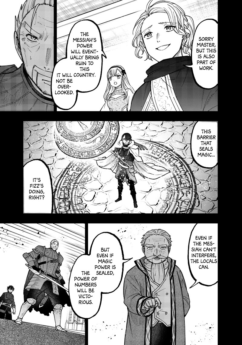 The Savior «Messiah» ~The former hero who saved another world beats the real world full of monsters~ chapter 58 page 8