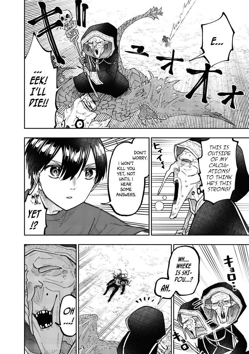 The Savior «Messiah» ~The former hero who saved another world beats the real world full of monsters~ chapter 59 page 11