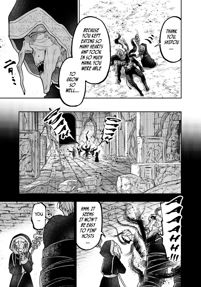 The Savior «Messiah» ~The former hero who saved another world beats the real world full of monsters~ chapter 59 page 12