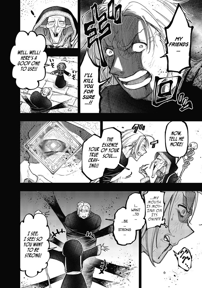 The Savior «Messiah» ~The former hero who saved another world beats the real world full of monsters~ chapter 59 page 13