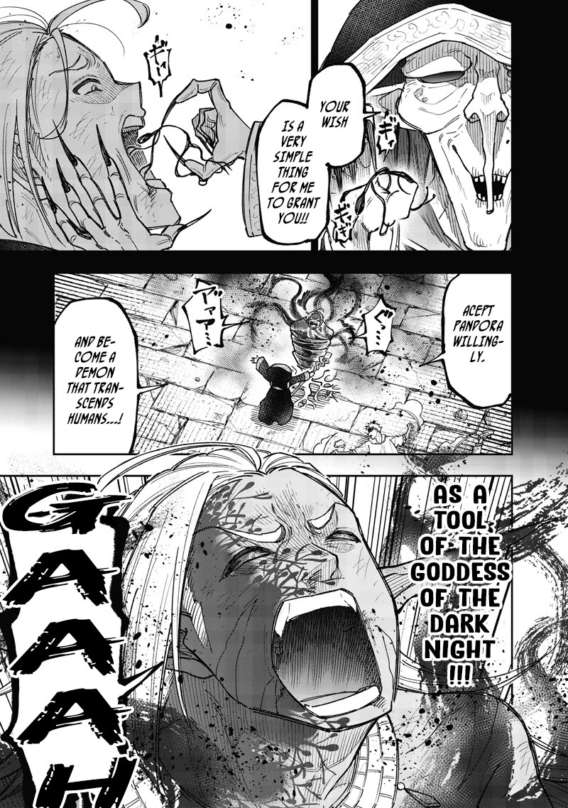 The Savior «Messiah» ~The former hero who saved another world beats the real world full of monsters~ chapter 59 page 14