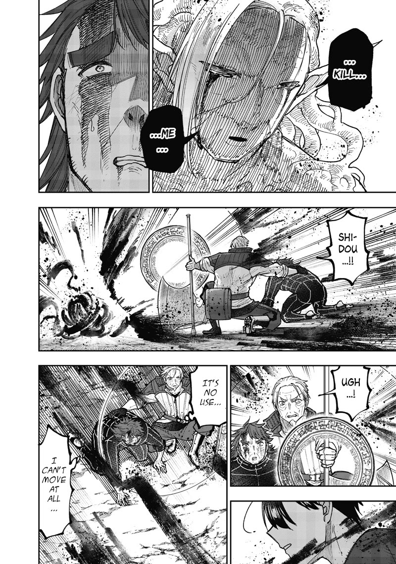 The Savior «Messiah» ~The former hero who saved another world beats the real world full of monsters~ chapter 59 page 17