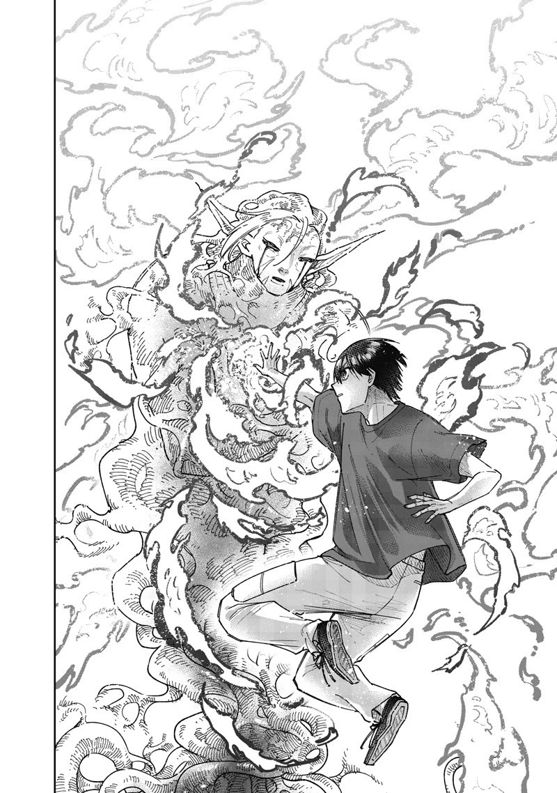 The Savior «Messiah» ~The former hero who saved another world beats the real world full of monsters~ chapter 59 page 19