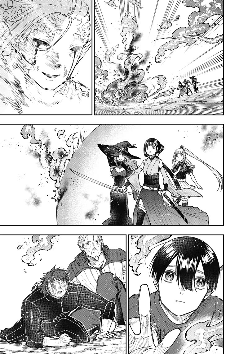 The Savior «Messiah» ~The former hero who saved another world beats the real world full of monsters~ chapter 59 page 20