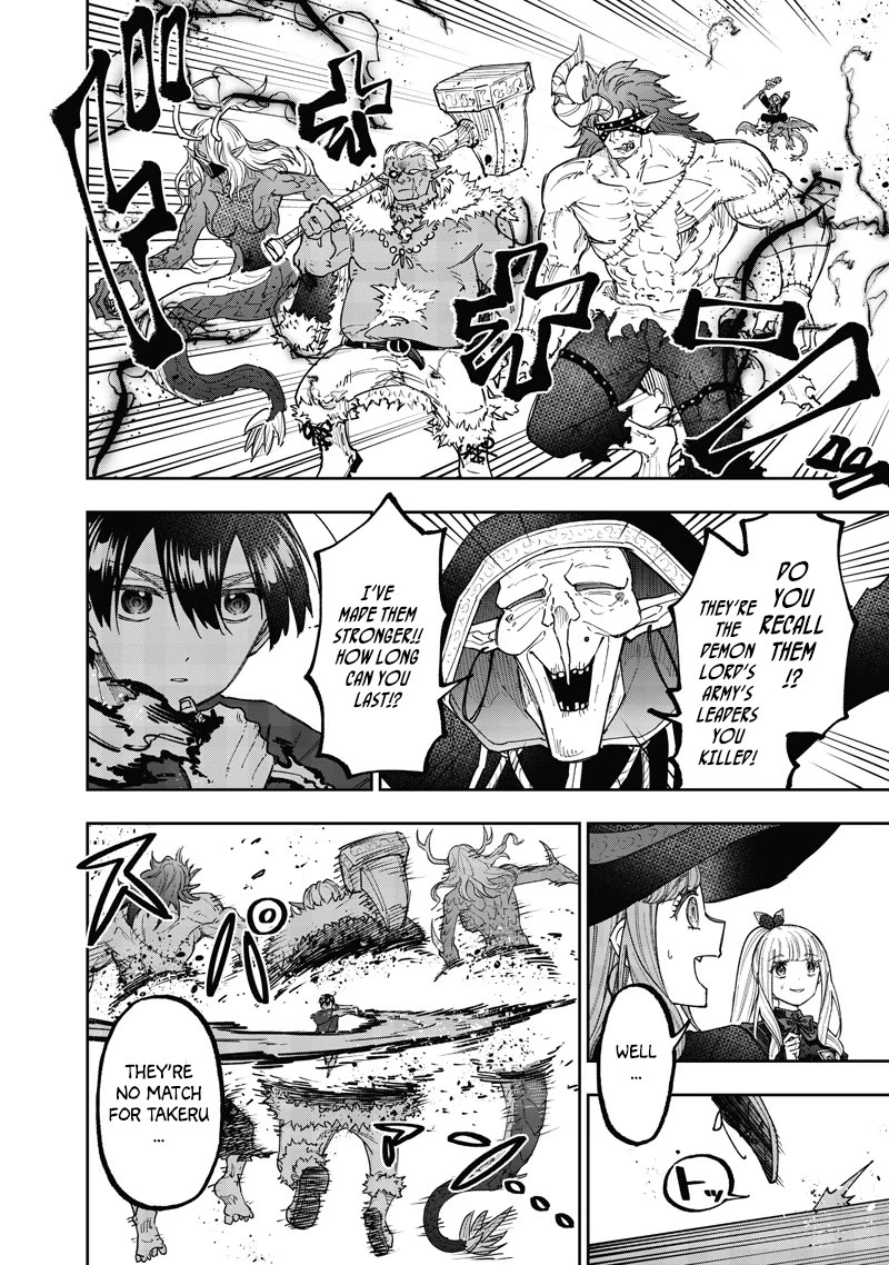 The Savior «Messiah» ~The former hero who saved another world beats the real world full of monsters~ chapter 59 page 3