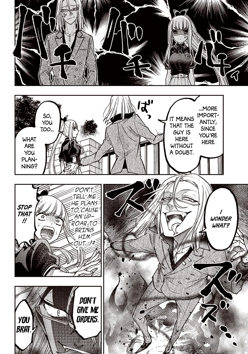 The Savior «Messiah» ~The former hero who saved another world beats the real world full of monsters~ chapter 6 page 10