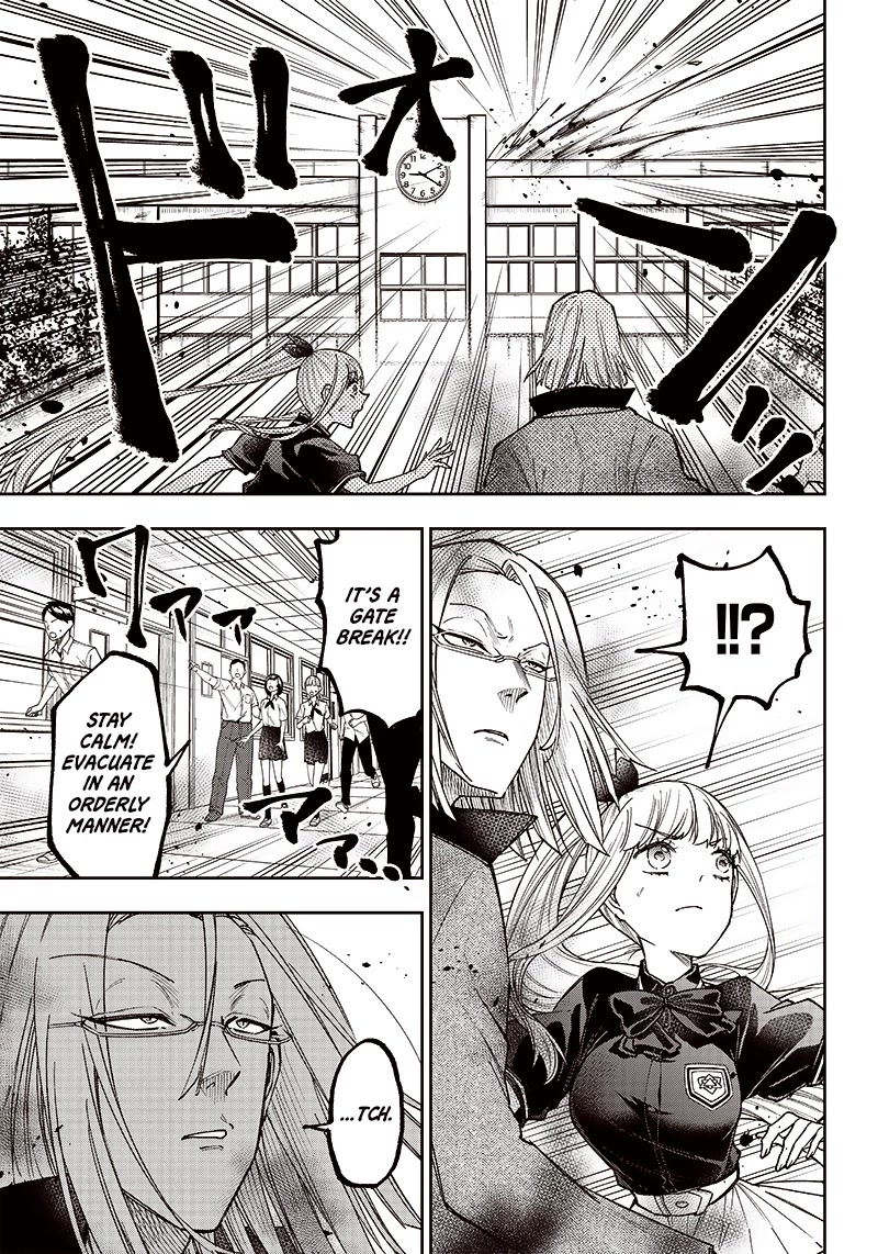 The Savior «Messiah» ~The former hero who saved another world beats the real world full of monsters~ chapter 6 page 11