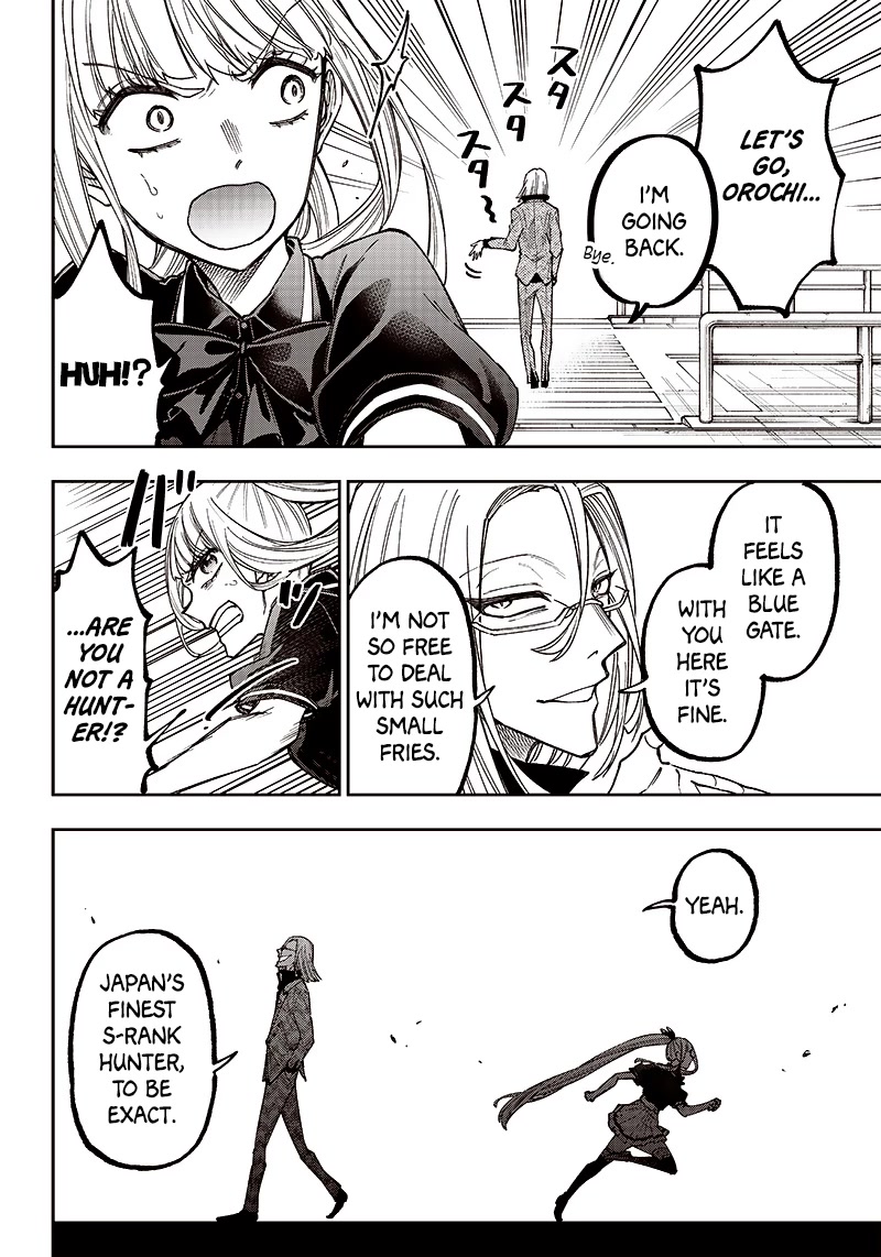 The Savior «Messiah» ~The former hero who saved another world beats the real world full of monsters~ chapter 6 page 12