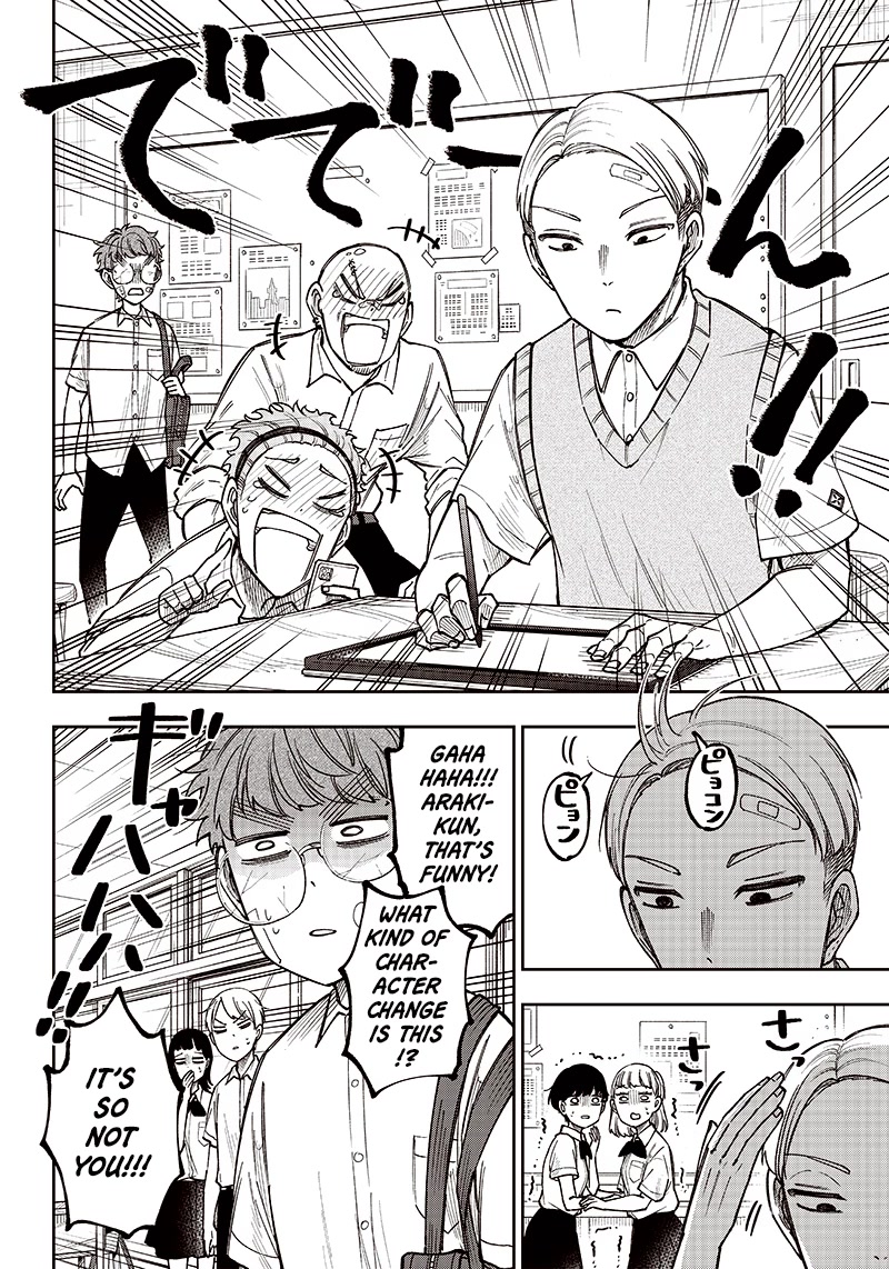 The Savior «Messiah» ~The former hero who saved another world beats the real world full of monsters~ chapter 6 page 2