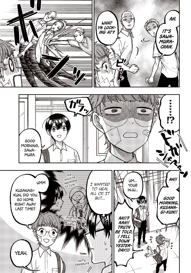 The Savior «Messiah» ~The former hero who saved another world beats the real world full of monsters~ chapter 6 page 3