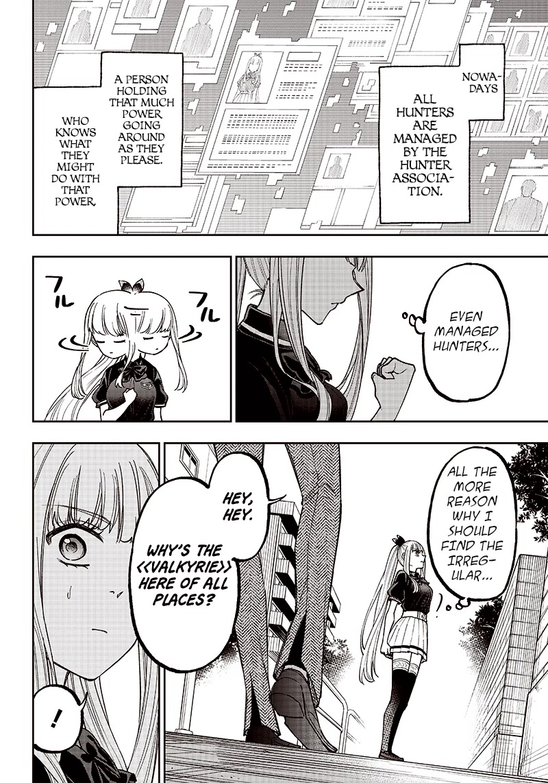 The Savior «Messiah» ~The former hero who saved another world beats the real world full of monsters~ chapter 6 page 6