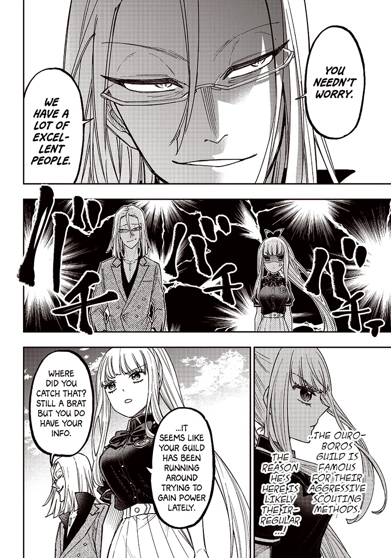 The Savior «Messiah» ~The former hero who saved another world beats the real world full of monsters~ chapter 6 page 8