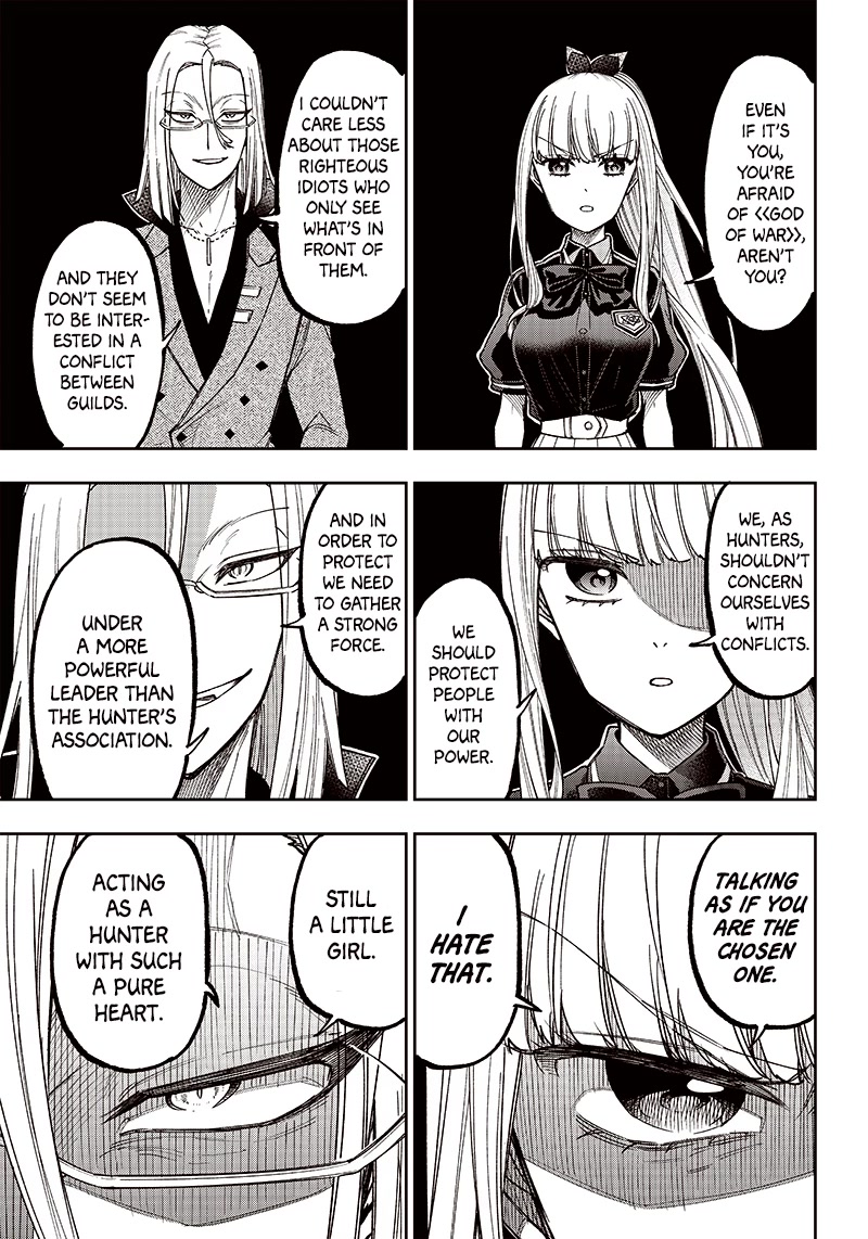 The Savior «Messiah» ~The former hero who saved another world beats the real world full of monsters~ chapter 6 page 9