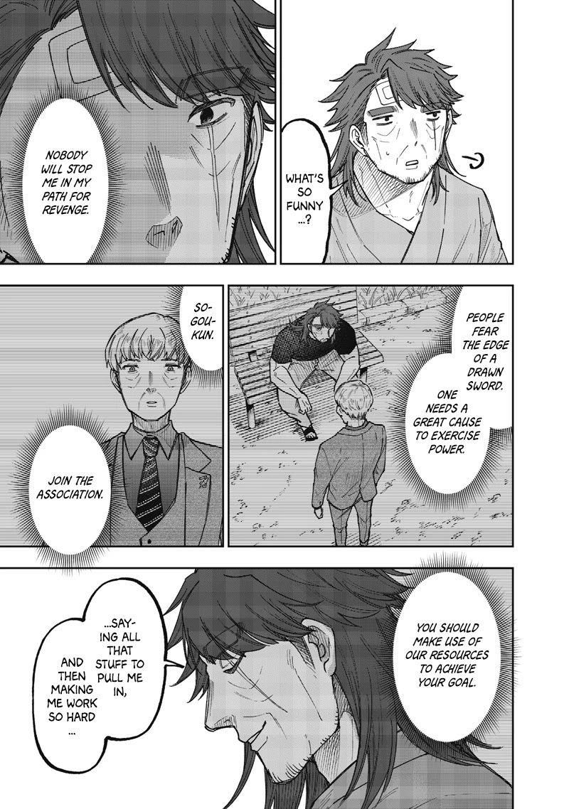 The Savior «Messiah» ~The former hero who saved another world beats the real world full of monsters~ chapter 60 page 16