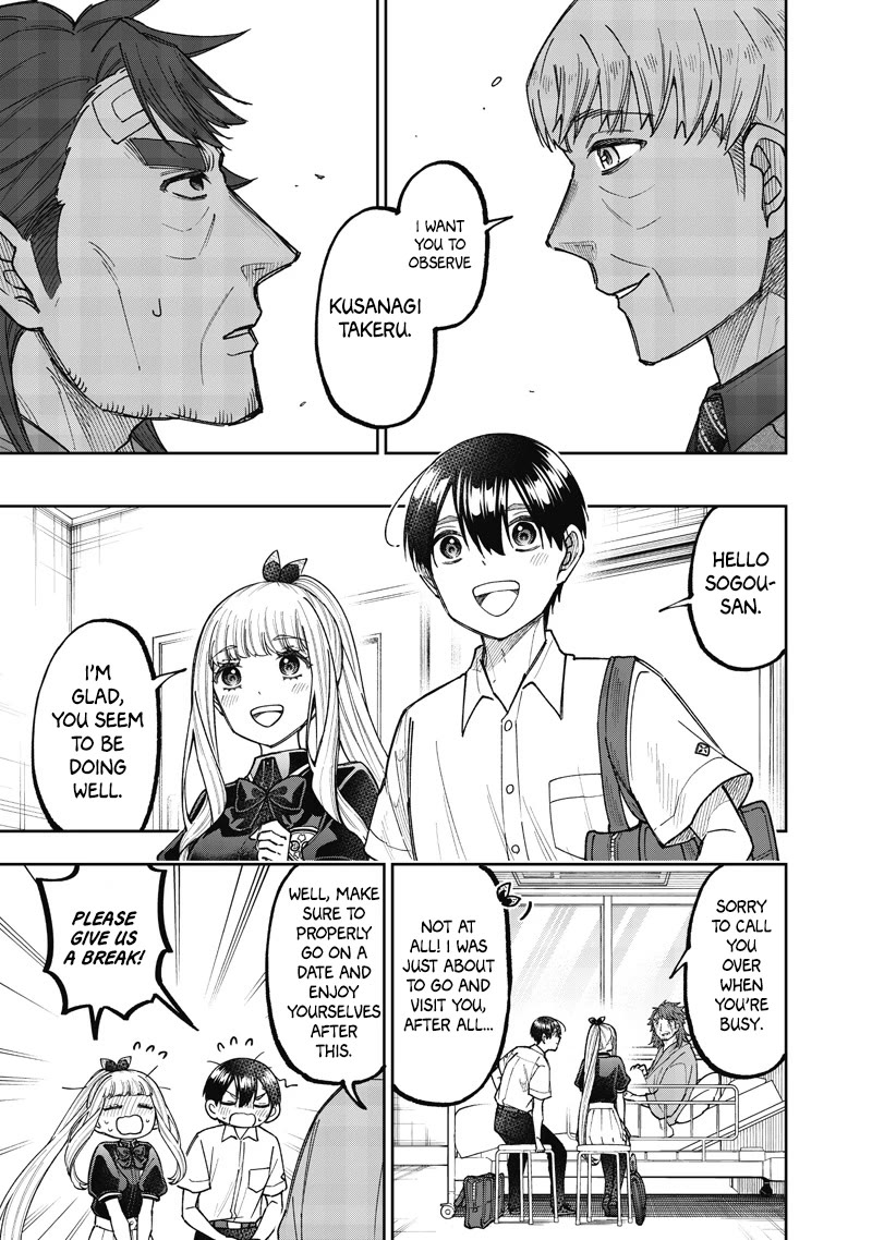 The Savior «Messiah» ~The former hero who saved another world beats the real world full of monsters~ chapter 60 page 18