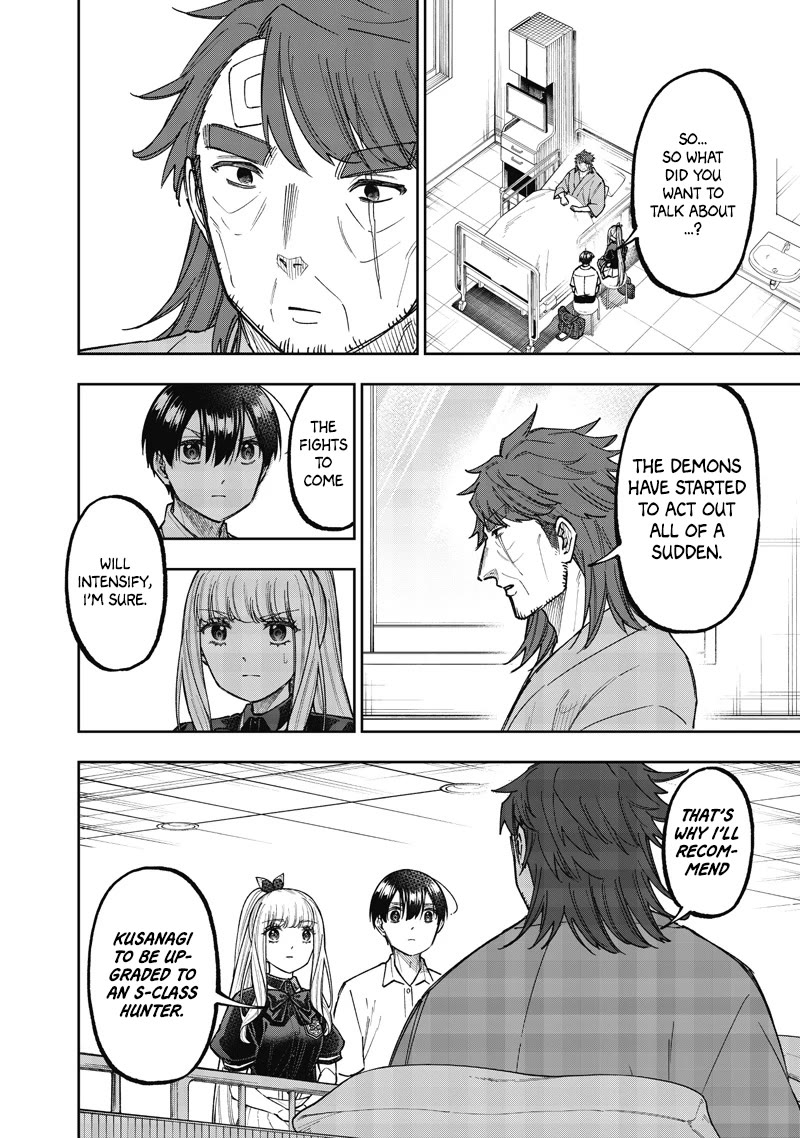 The Savior «Messiah» ~The former hero who saved another world beats the real world full of monsters~ chapter 60 page 19