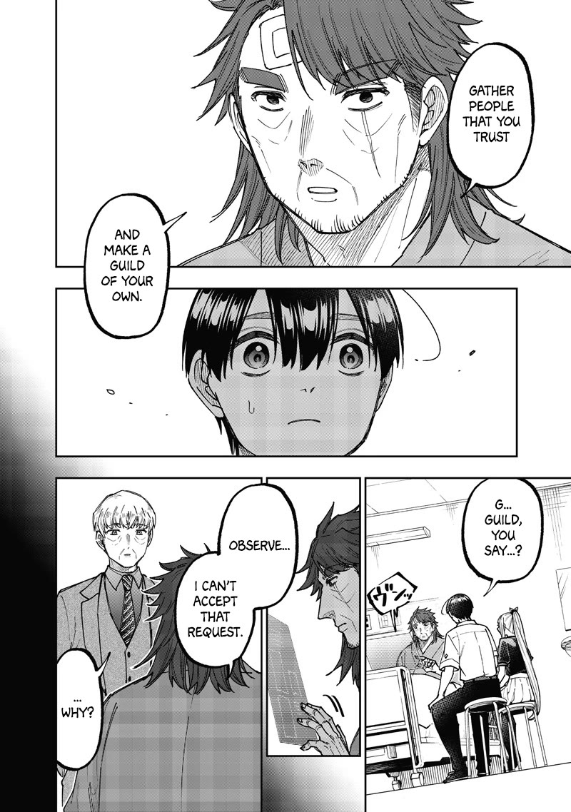 The Savior «Messiah» ~The former hero who saved another world beats the real world full of monsters~ chapter 60 page 21