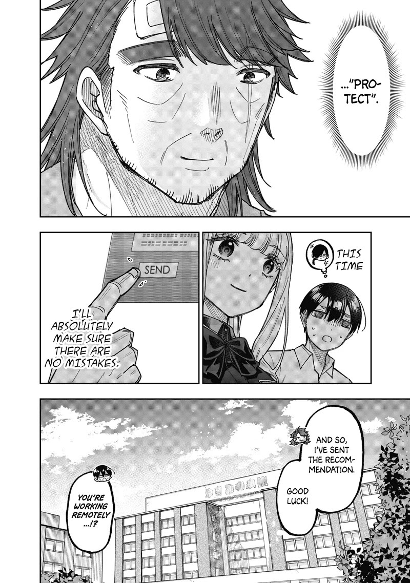 The Savior «Messiah» ~The former hero who saved another world beats the real world full of monsters~ chapter 60 page 23