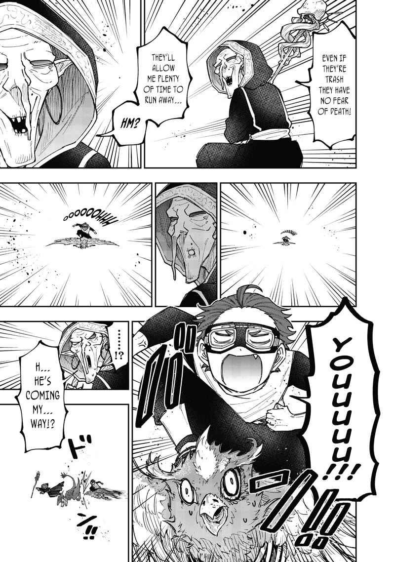 The Savior «Messiah» ~The former hero who saved another world beats the real world full of monsters~ chapter 60 page 8