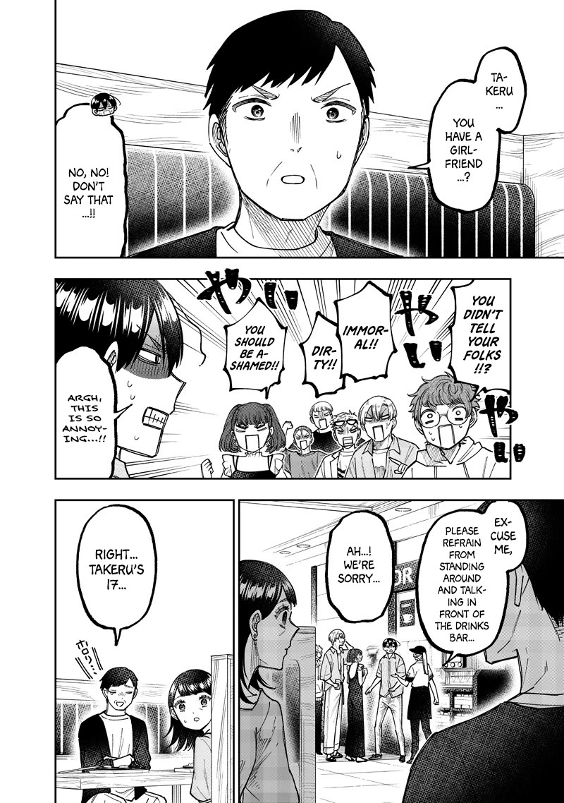 The Savior «Messiah» ~The former hero who saved another world beats the real world full of monsters~ chapter 61 page 11