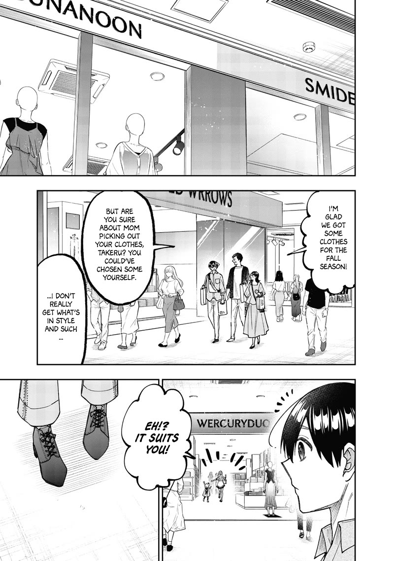 The Savior «Messiah» ~The former hero who saved another world beats the real world full of monsters~ chapter 61 page 12