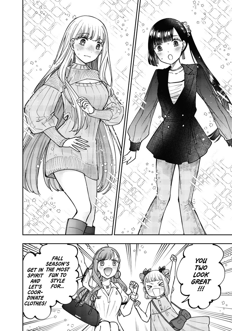 The Savior «Messiah» ~The former hero who saved another world beats the real world full of monsters~ chapter 61 page 13