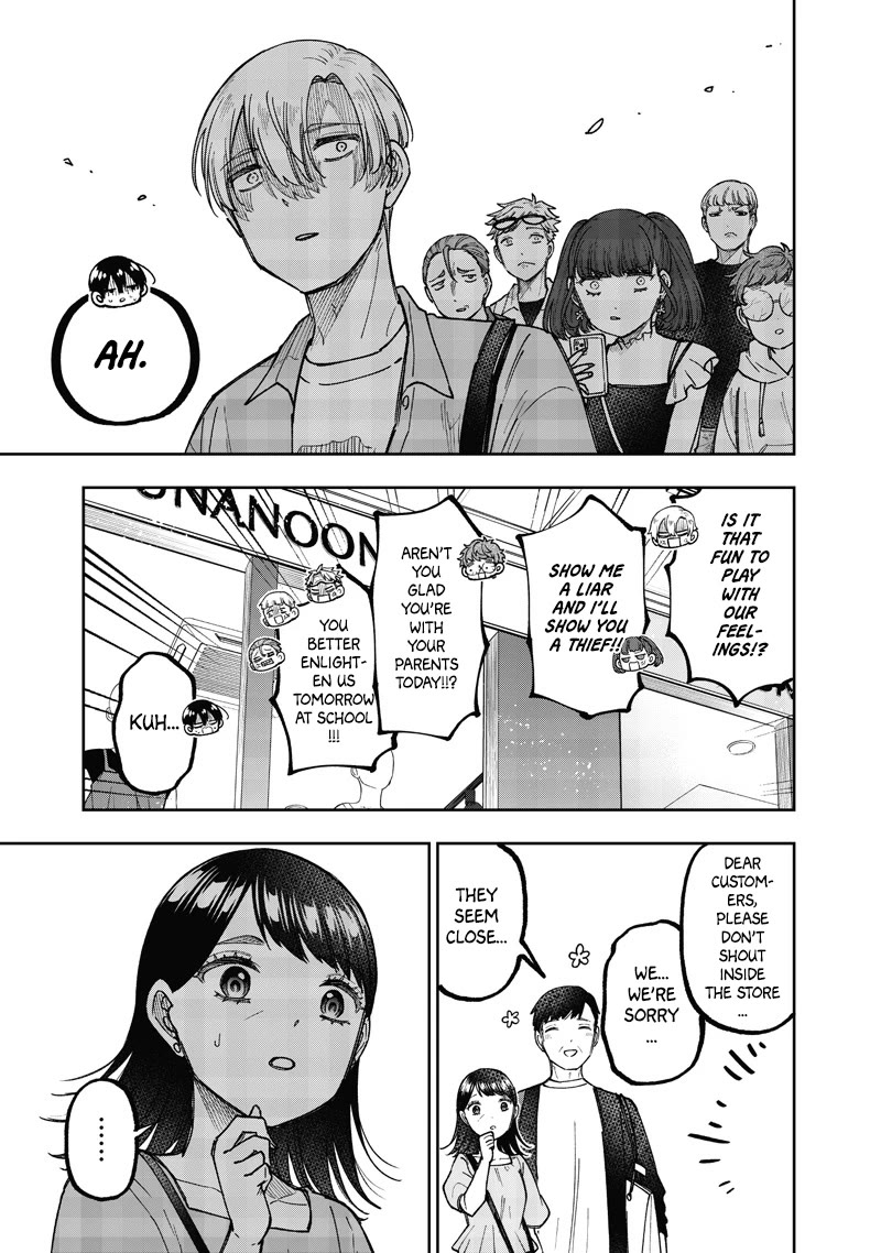 The Savior «Messiah» ~The former hero who saved another world beats the real world full of monsters~ chapter 61 page 16