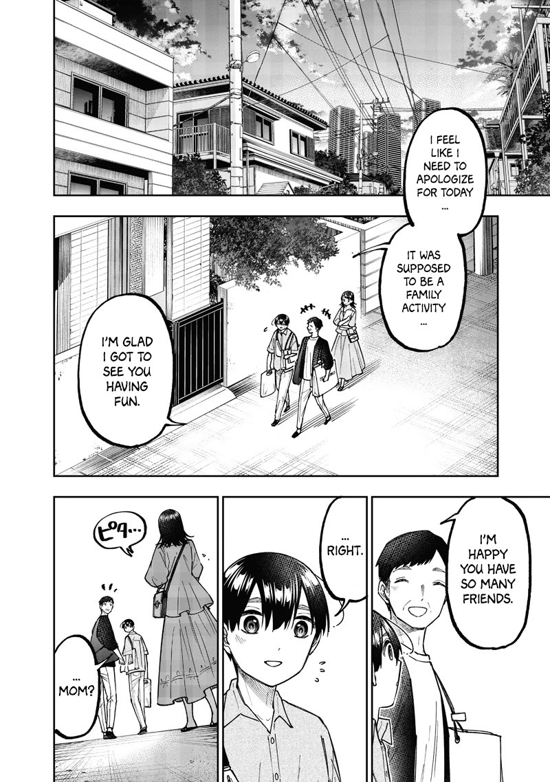 The Savior «Messiah» ~The former hero who saved another world beats the real world full of monsters~ chapter 61 page 17