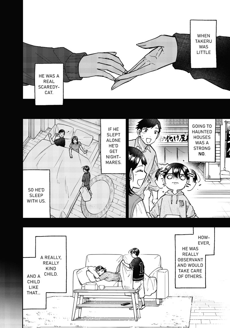 The Savior «Messiah» ~The former hero who saved another world beats the real world full of monsters~ chapter 61 page 3