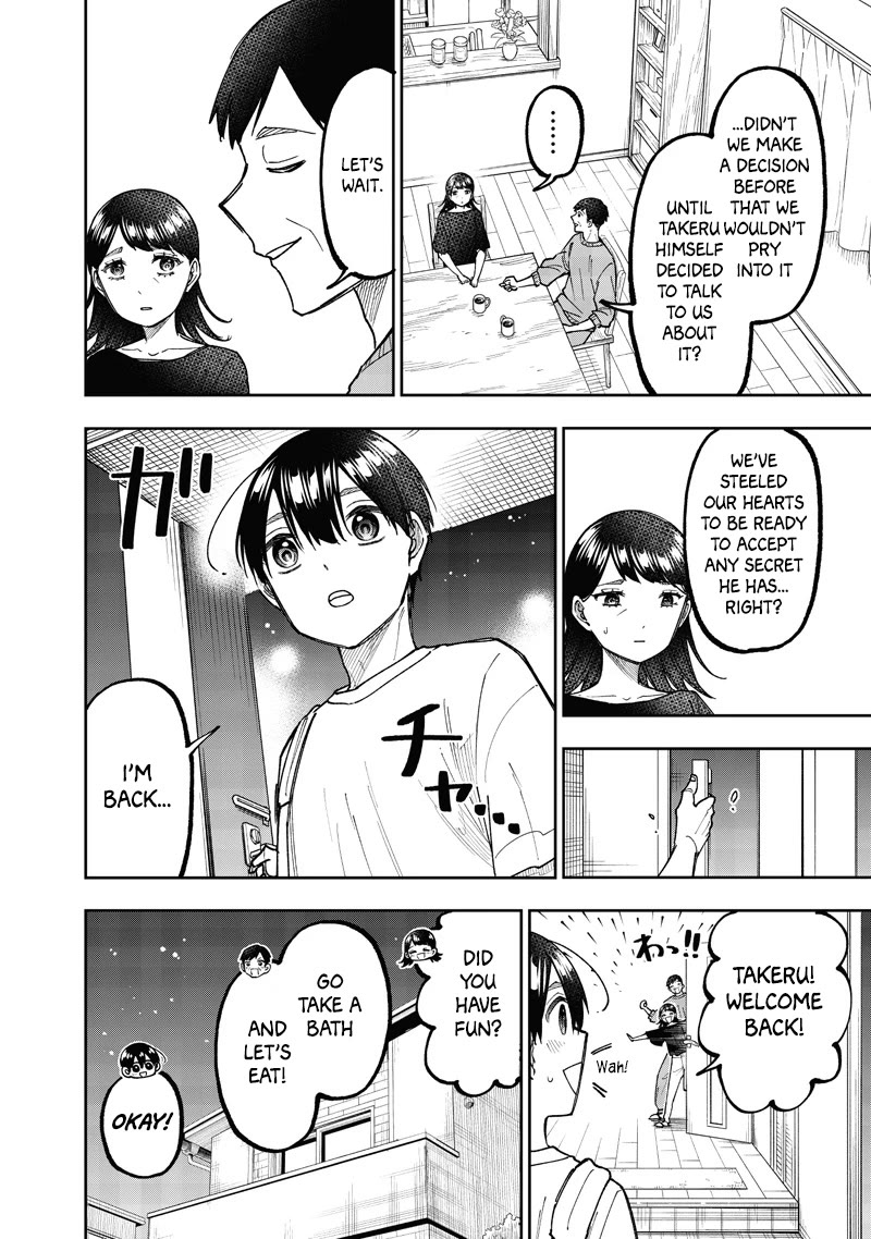 The Savior «Messiah» ~The former hero who saved another world beats the real world full of monsters~ chapter 61 page 5