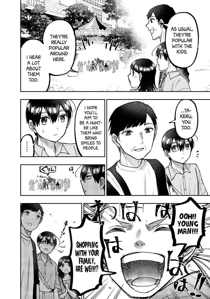 The Savior «Messiah» ~The former hero who saved another world beats the real world full of monsters~ chapter 61 page 7