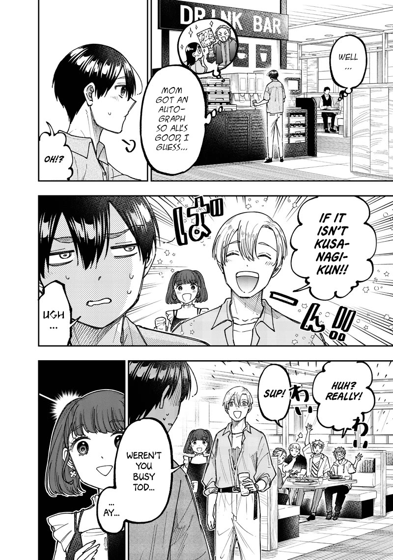 The Savior «Messiah» ~The former hero who saved another world beats the real world full of monsters~ chapter 61 page 9