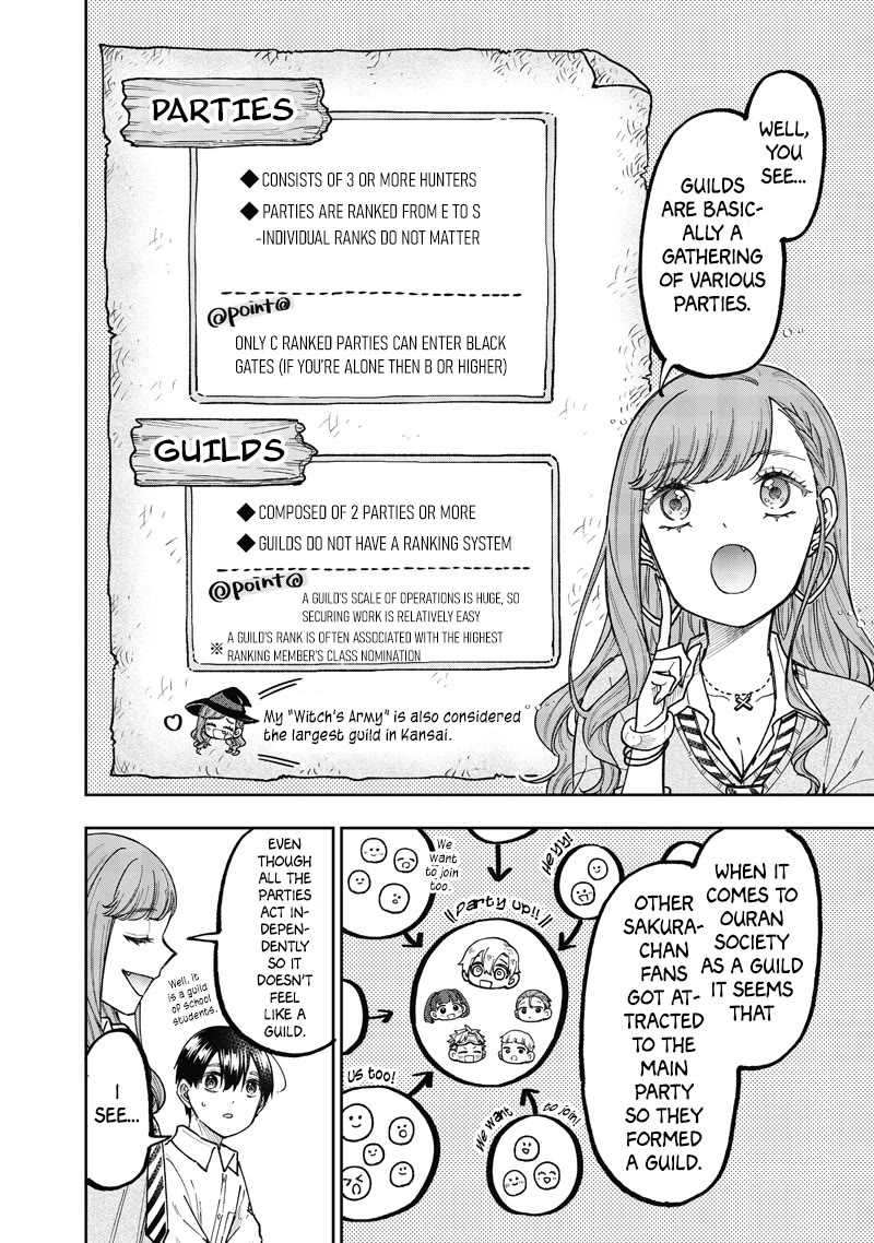 The Savior «Messiah» ~The former hero who saved another world beats the real world full of monsters~ chapter 62 page 11