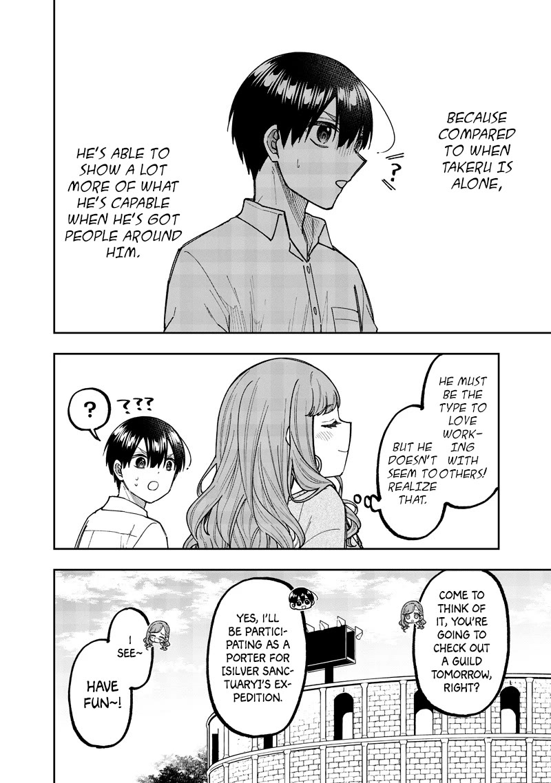 The Savior «Messiah» ~The former hero who saved another world beats the real world full of monsters~ chapter 62 page 13