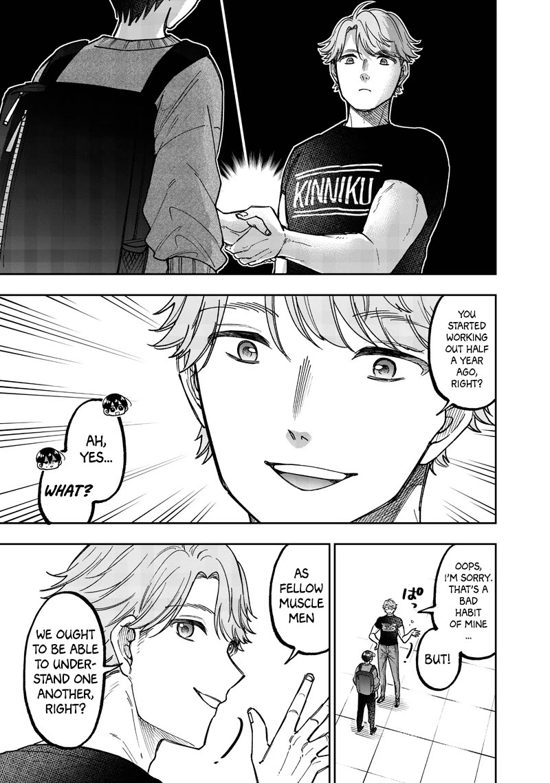 The Savior «Messiah» ~The former hero who saved another world beats the real world full of monsters~ chapter 62 page 16