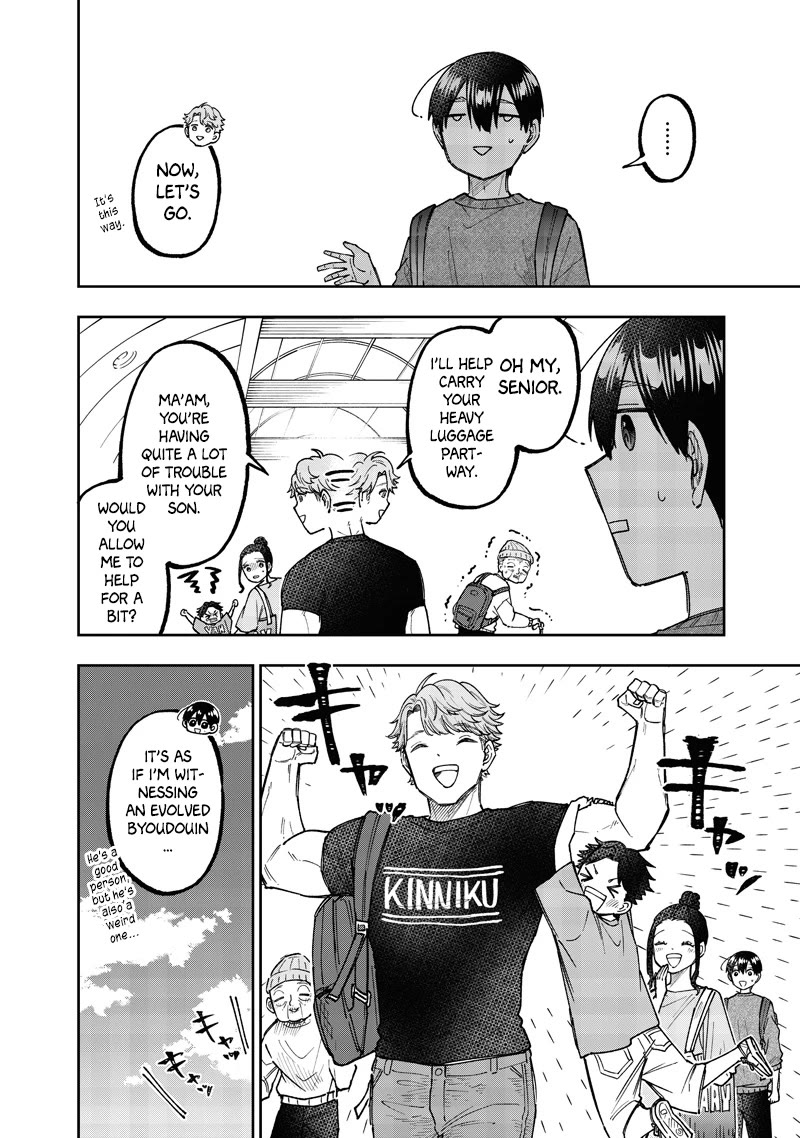 The Savior «Messiah» ~The former hero who saved another world beats the real world full of monsters~ chapter 62 page 17