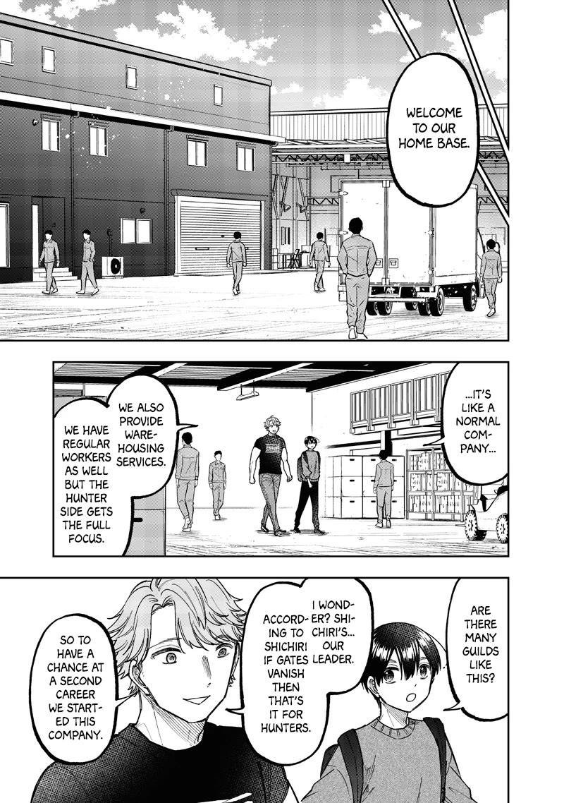 The Savior «Messiah» ~The former hero who saved another world beats the real world full of monsters~ chapter 62 page 18