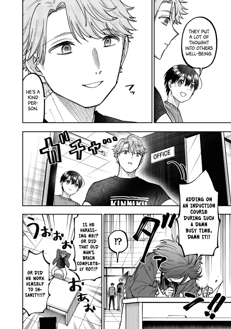 The Savior «Messiah» ~The former hero who saved another world beats the real world full of monsters~ chapter 62 page 19