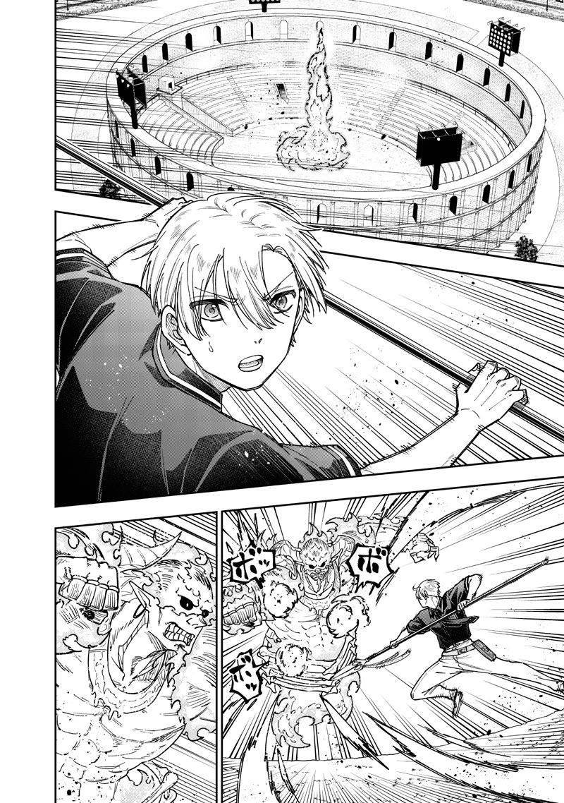 The Savior «Messiah» ~The former hero who saved another world beats the real world full of monsters~ chapter 62 page 3