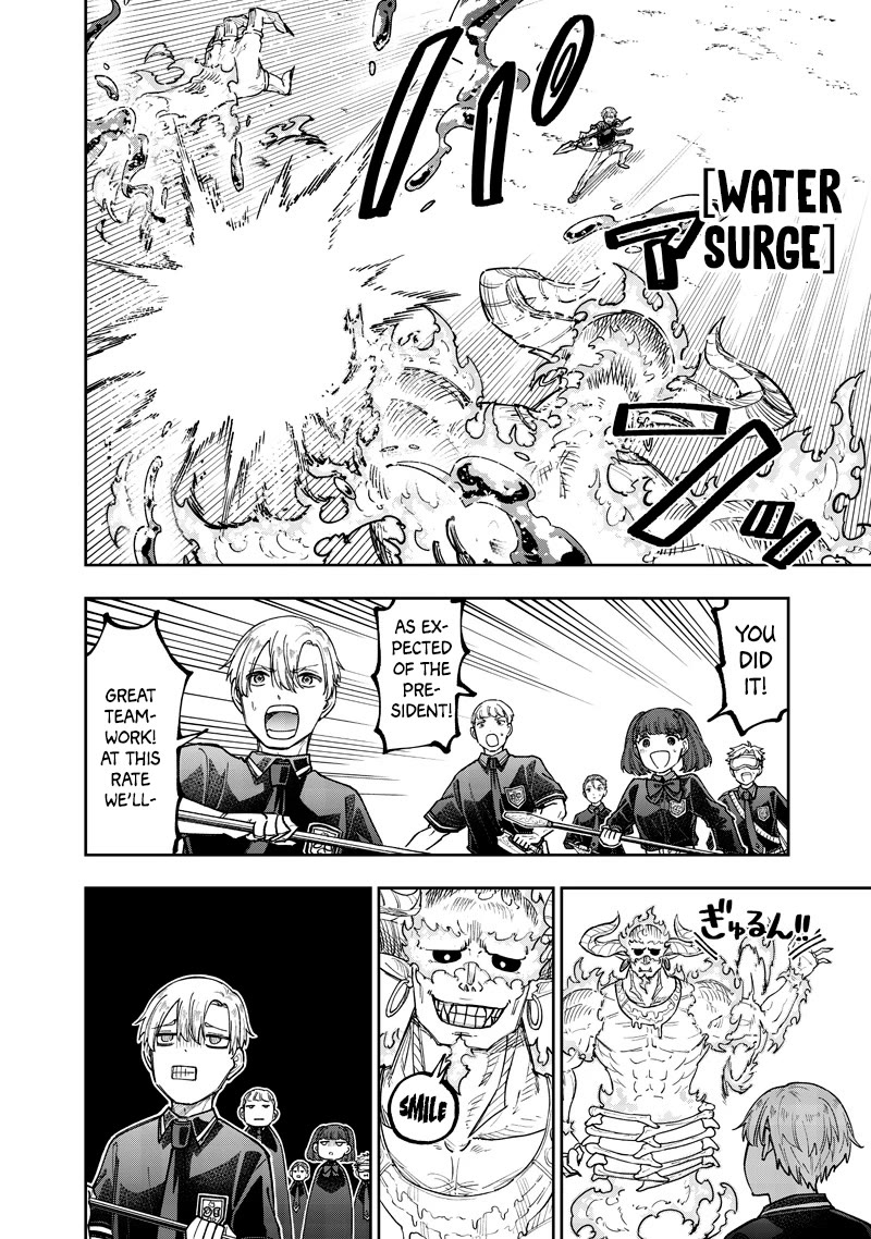 The Savior «Messiah» ~The former hero who saved another world beats the real world full of monsters~ chapter 62 page 7