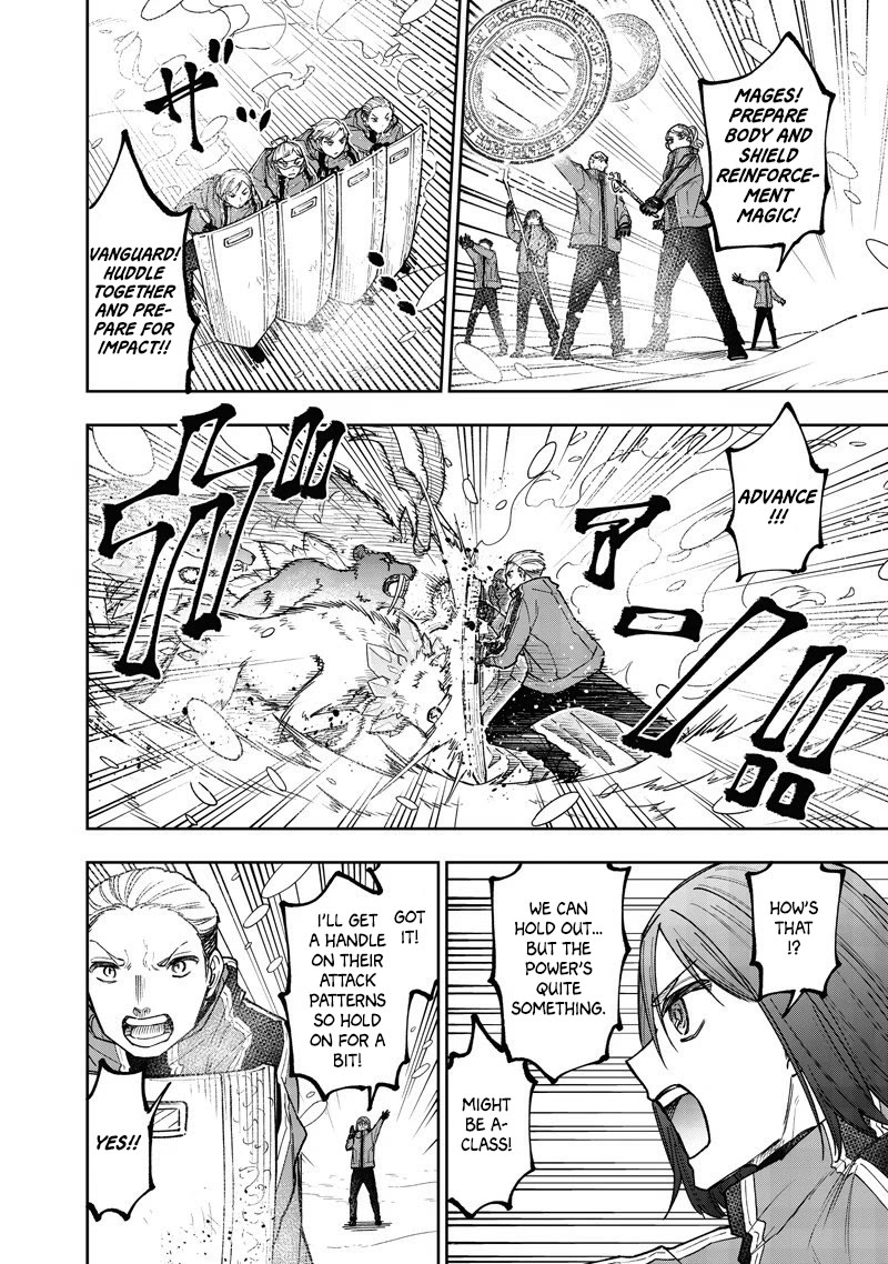 The Savior «Messiah» ~The former hero who saved another world beats the real world full of monsters~ chapter 63 page 10