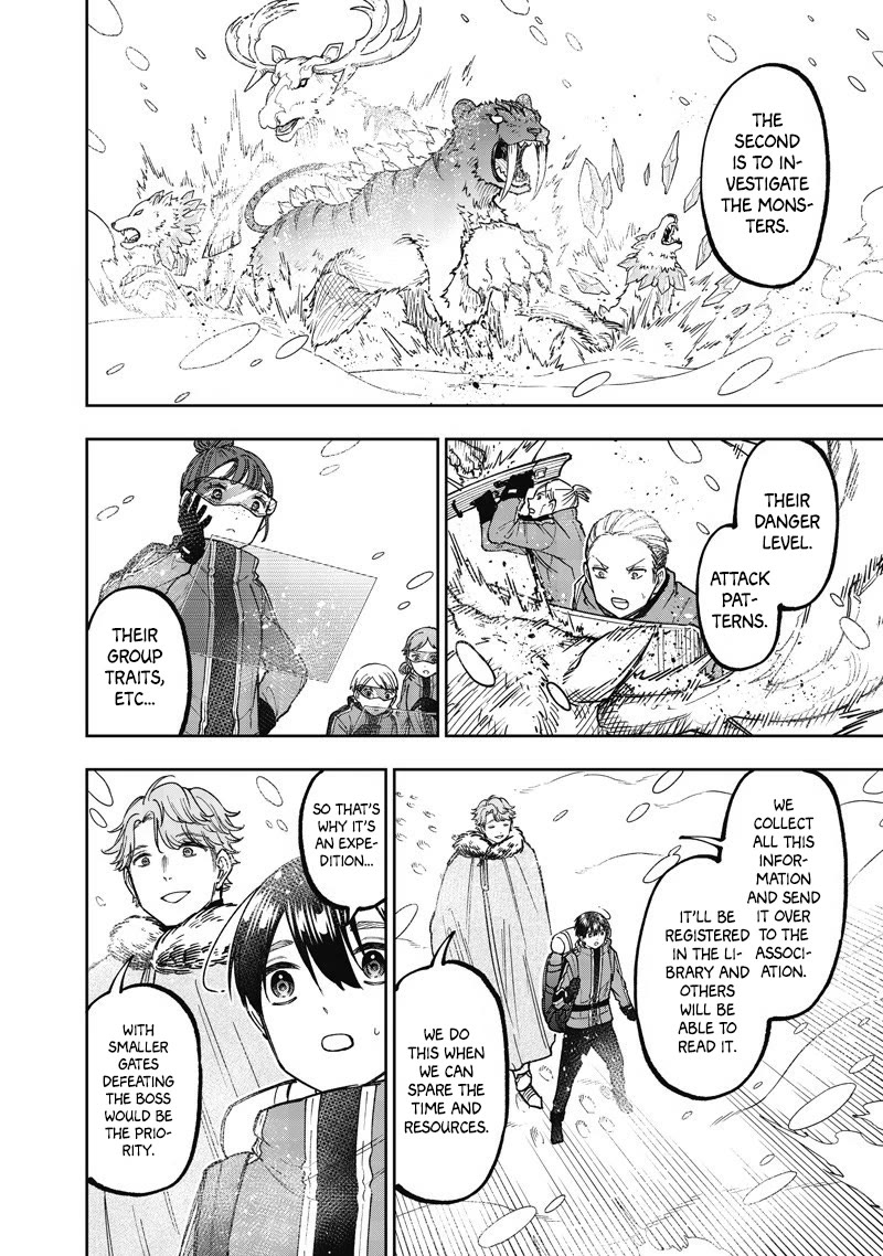 The Savior «Messiah» ~The former hero who saved another world beats the real world full of monsters~ chapter 63 page 12