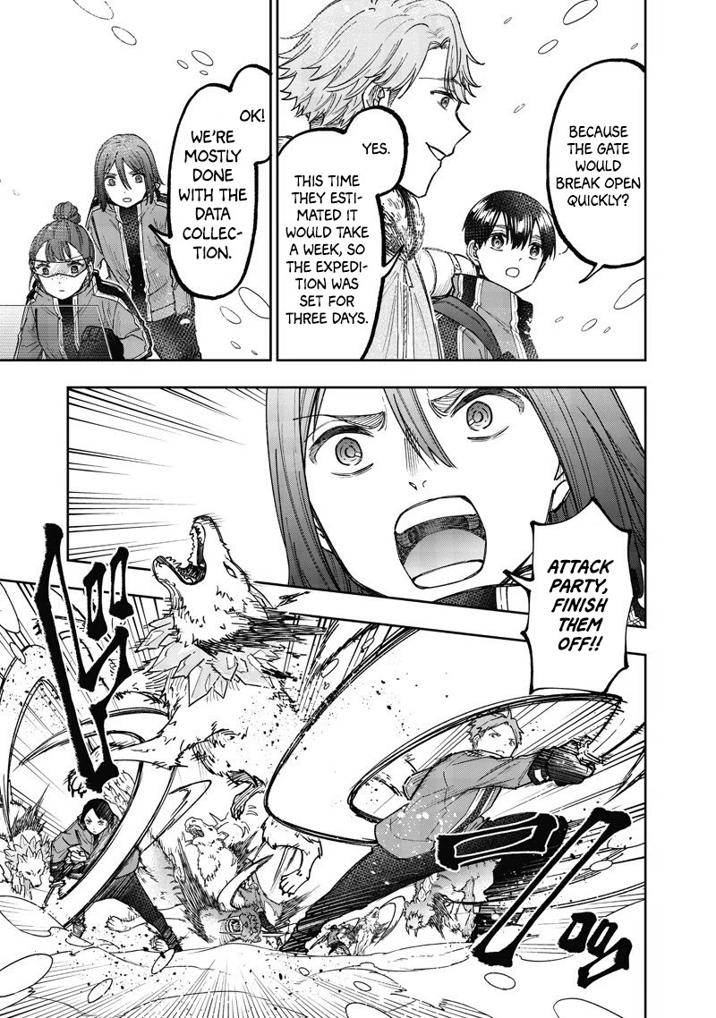 The Savior «Messiah» ~The former hero who saved another world beats the real world full of monsters~ chapter 63 page 13