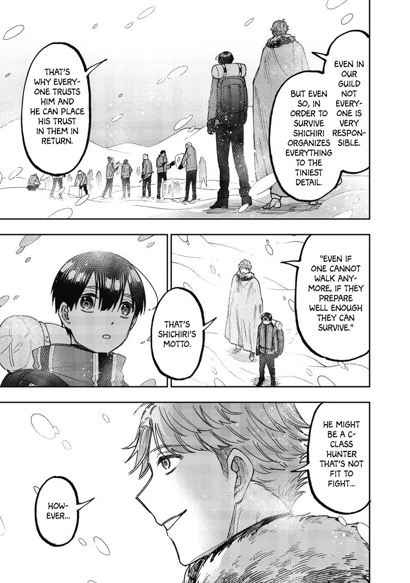 The Savior «Messiah» ~The former hero who saved another world beats the real world full of monsters~ chapter 63 page 19