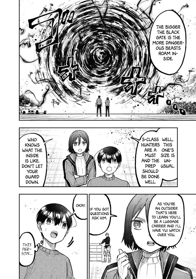 The Savior «Messiah» ~The former hero who saved another world beats the real world full of monsters~ chapter 63 page 2