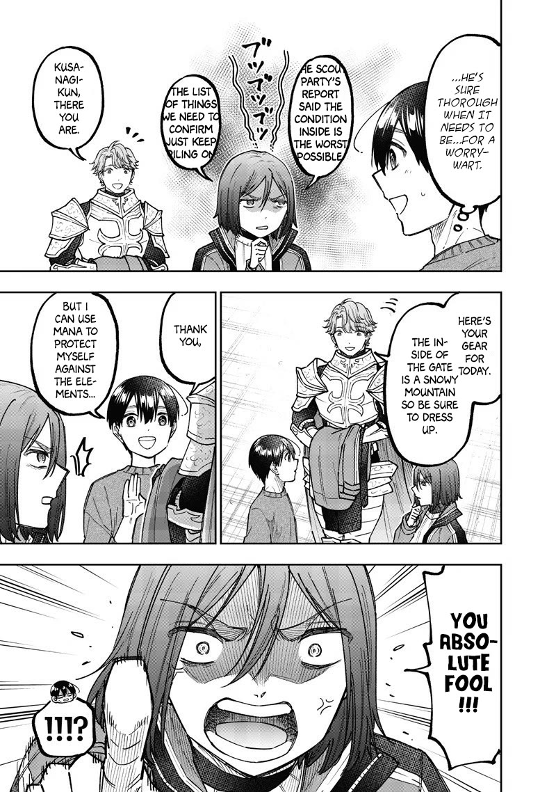 The Savior «Messiah» ~The former hero who saved another world beats the real world full of monsters~ chapter 63 page 3