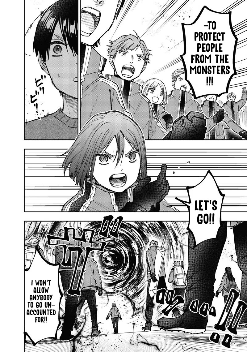 The Savior «Messiah» ~The former hero who saved another world beats the real world full of monsters~ chapter 63 page 6