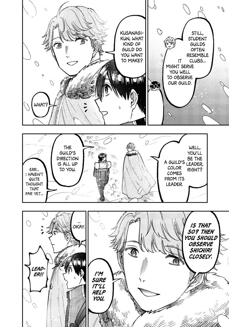 The Savior «Messiah» ~The former hero who saved another world beats the real world full of monsters~ chapter 63 page 8