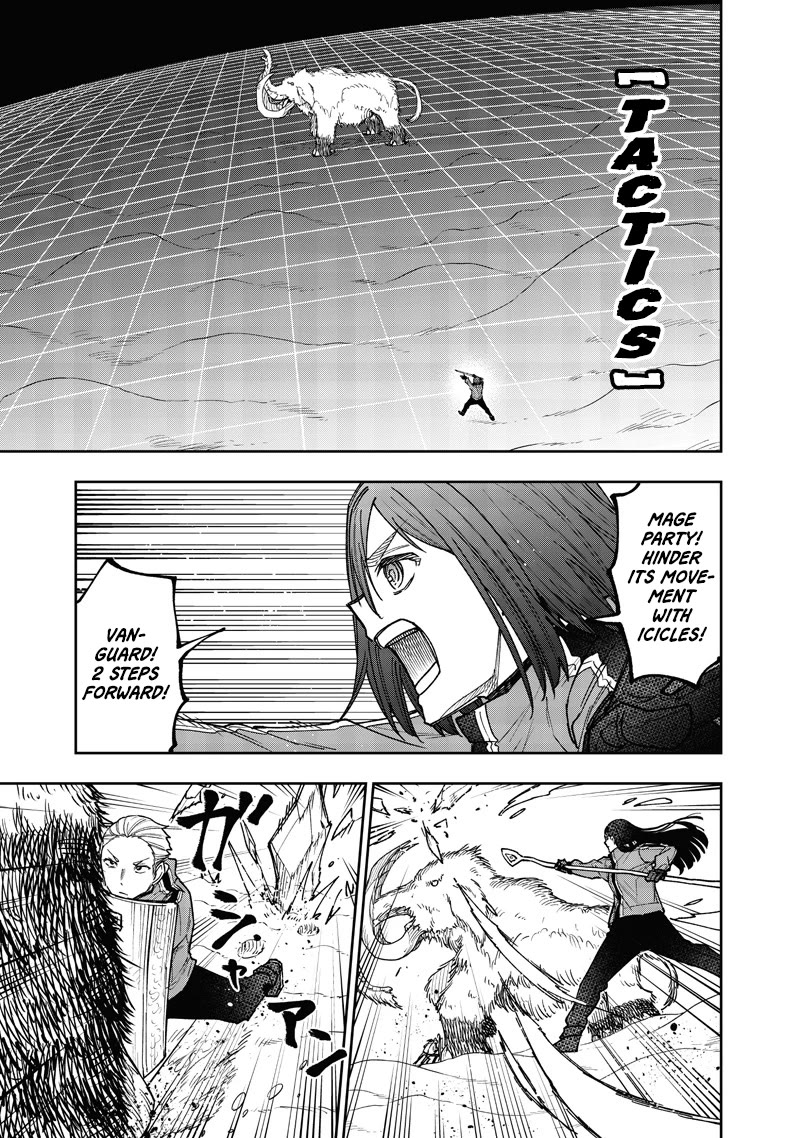 The Savior «Messiah» ~The former hero who saved another world beats the real world full of monsters~ chapter 64 page 12